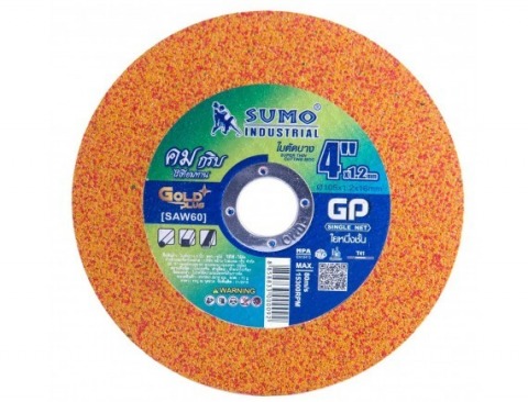 ใบตัด 4 นิ้ว ใย 1 ชั้น GP ทอง